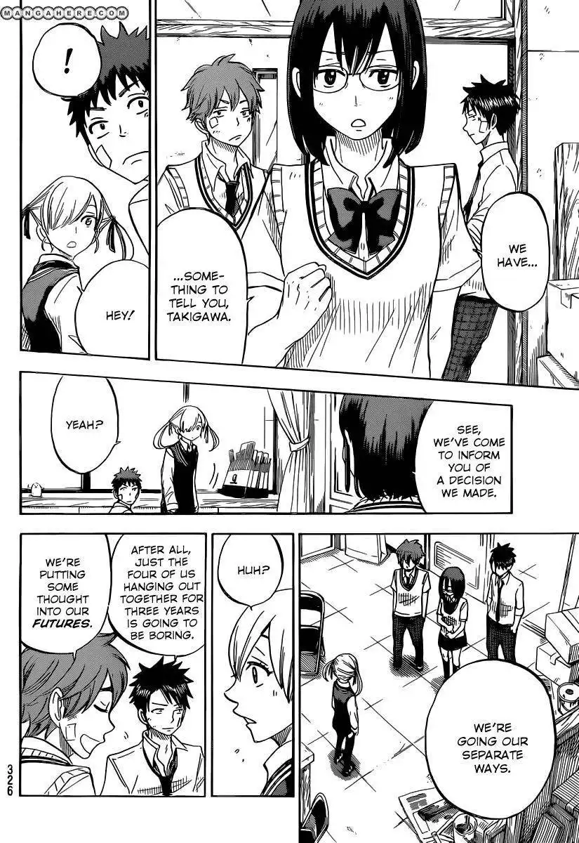 Yamada-kun to 7-nin no Majo Chapter 51 11